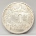 AUSTRIA 1972 G . TEN 10 MARK COIN . OLYMPIC GAMES BUNDES REPUBLIK